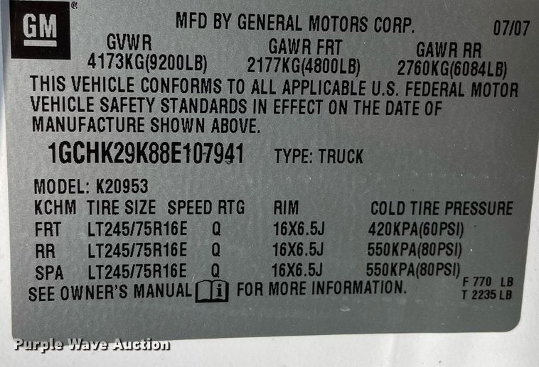 image for item DS8797 2008 Chevrolet 2500HD  Ext. Cab flatbed pickup truck