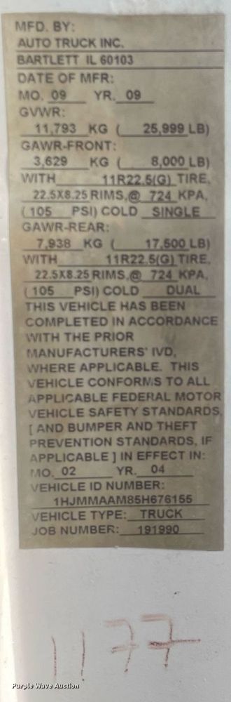 image for item DS8811 2005 International 4300  spreader truck