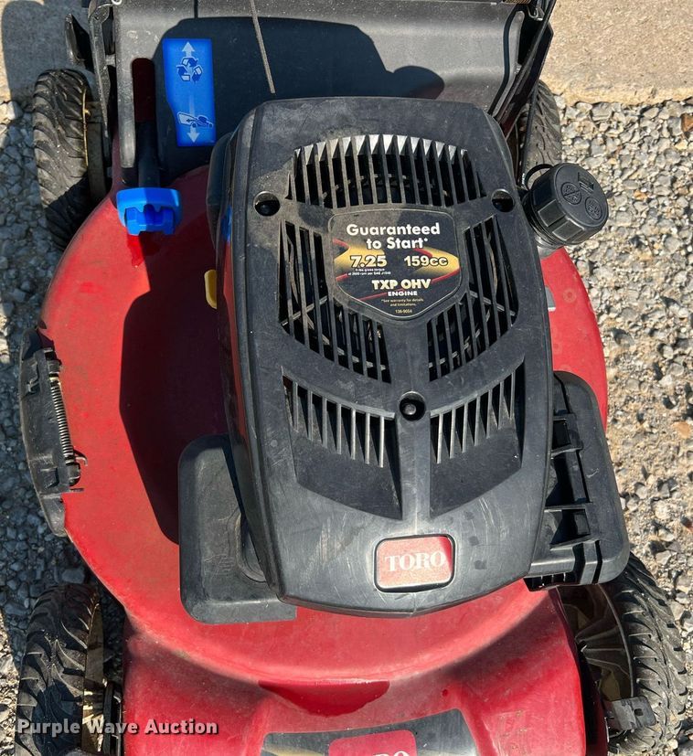 image for item II9212 Lawn equipment