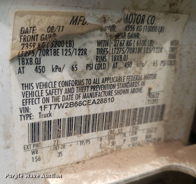 image for item IP9303 2012 Ford F250 Super Duty  Crew Cab pickup truck