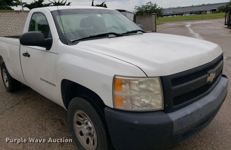image for item IP9319 2007 Chevrolet Silverado 1500  pickup truck