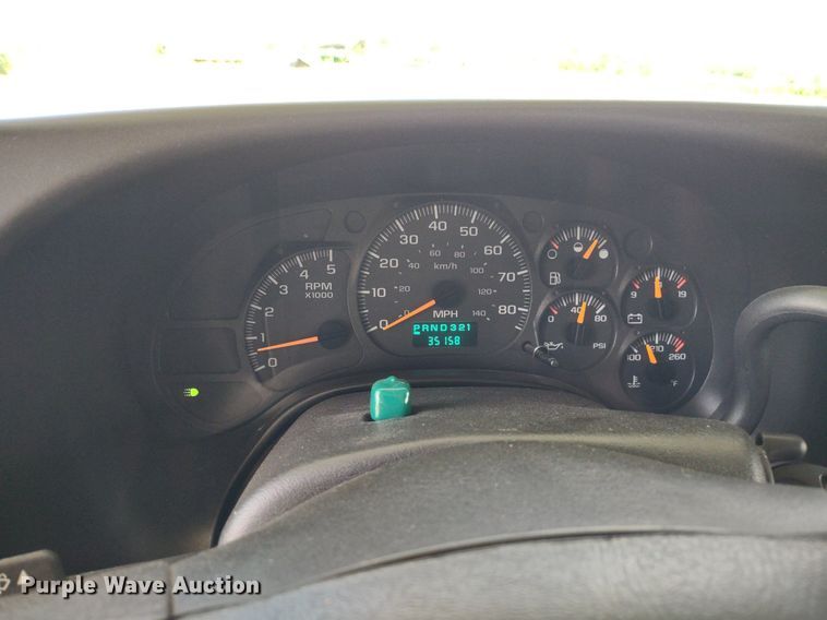 image for item LL9248 2007 Gulf Stream Conquest Ultra  RV