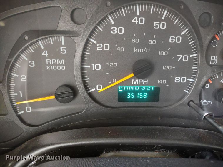 image for item LL9248 2007 Gulf Stream Conquest Ultra  RV