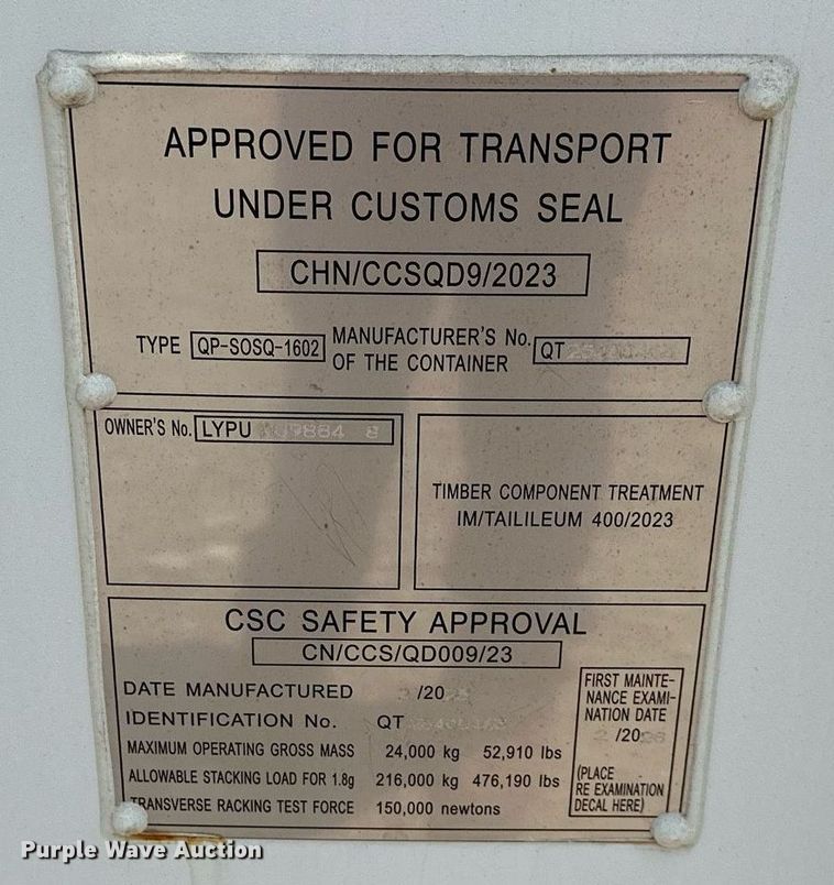 image for item LN9248 40'L shipping container