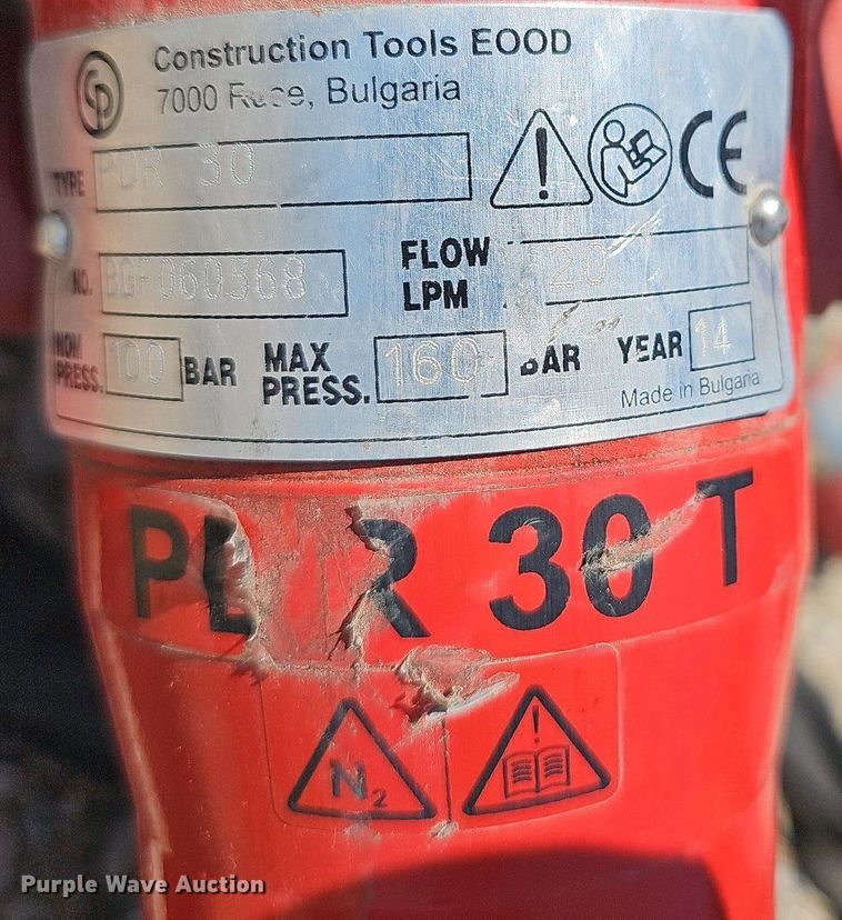 image for item LW9714 Chicago Pneumatic Pac 13  hydraulic power unit