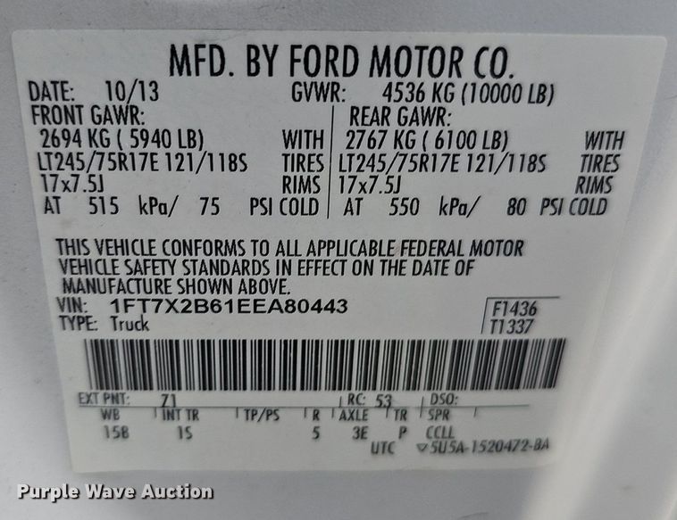 image for item MD9849 2014 Ford F250 Super Duty XL  SuperCab pickup truck