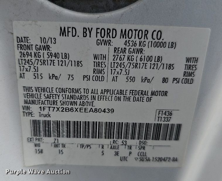 image for item MD9850 2014 Ford F250 Super Duty XL  SuperCab pickup truck
