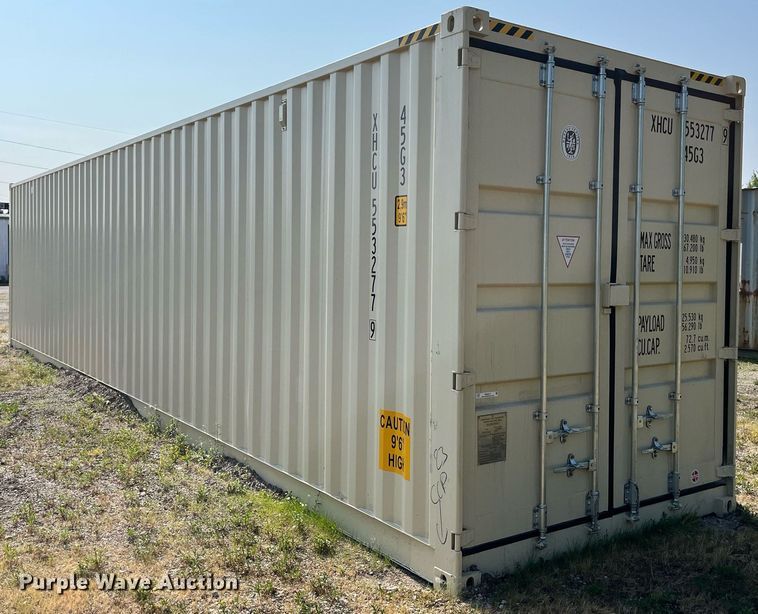 image for item MG9312 2023 Jiashan Xinhuachang International Containers Co CX22-41HCSO02  shipping container