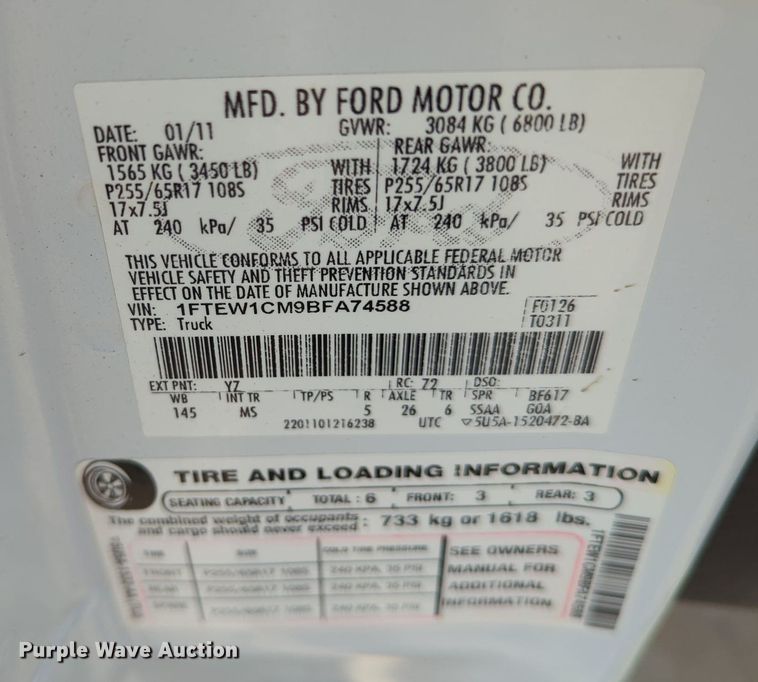 image for item MY9469 2011 Ford F150  SuperCrew pickup truck