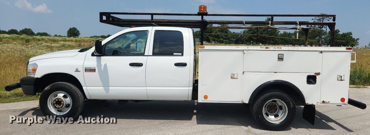 image for item OK9599 2010 Dodge Ram 3500  Quad Cab utility bed pickup truck