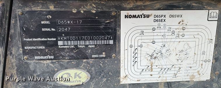 image for item DO2781 2013 Komatsu D65WX-17  dozer