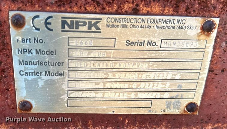 image for item DO5098 (3) plate compactors