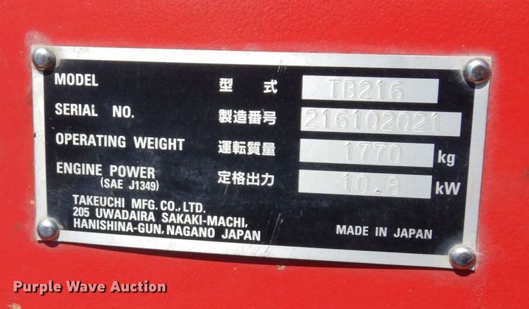 image for item DQ7332 2019 Takeuchi TB216  mini excavator