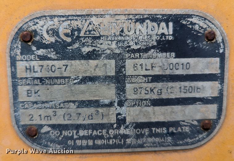 image for item LM9819 1993 Hyundai HL17  wheel loader