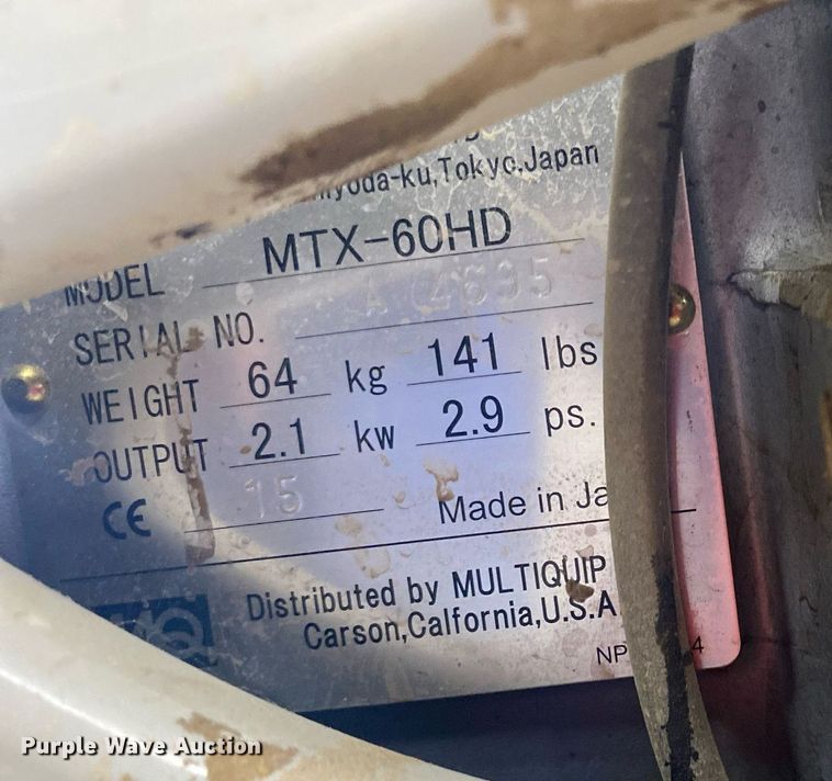 image for item MG9944 (2) plate compactors