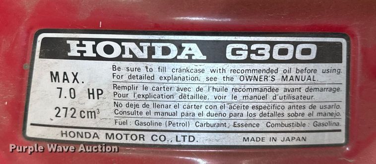 image for item OC9072 (4) power trowels