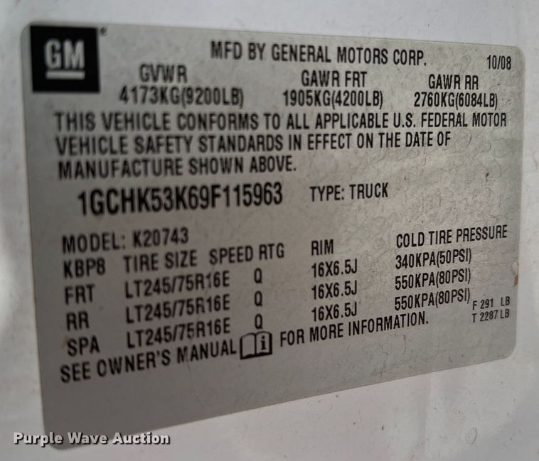 image for item DN3050 2009 Chevrolet Silverado 2500HD  Crew Cab pickup truck