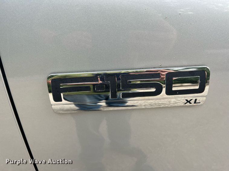 image for item DO2192 2005 Ford F150 XL  pickup truck