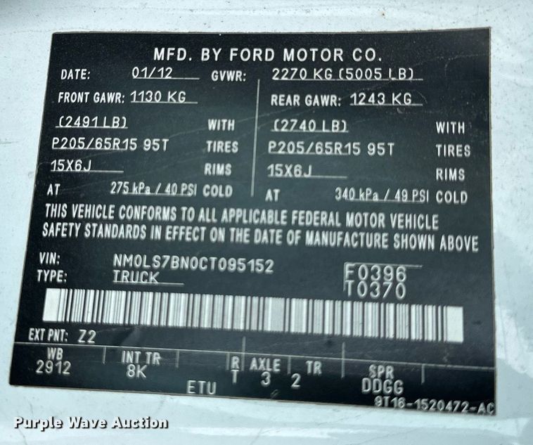 image for item DO5157 2012  Ford Transit Connect  animal control van