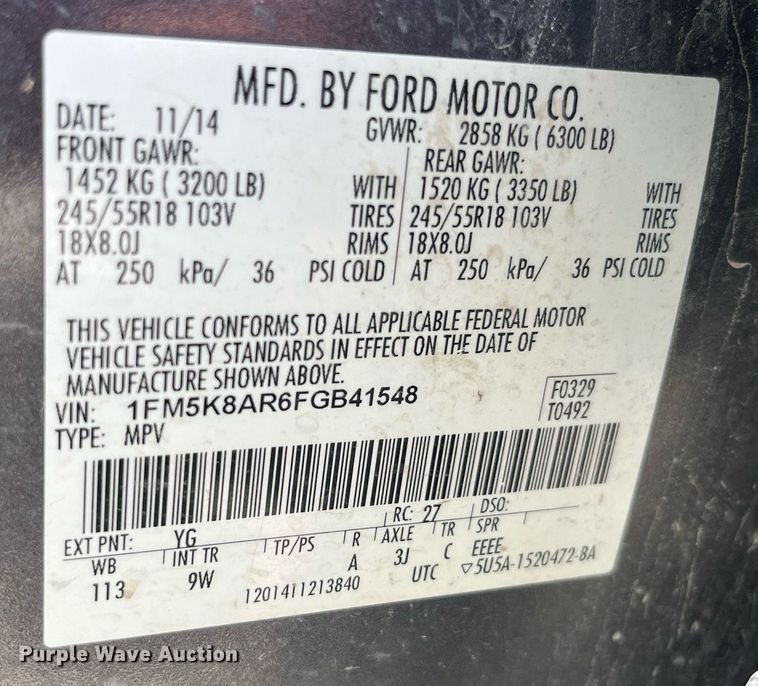 image for item DP0518 2015 Ford Explorer Police Interceptor  SUV