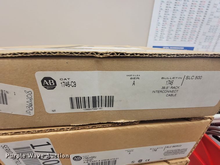 image for item HY9060 Servo control cards