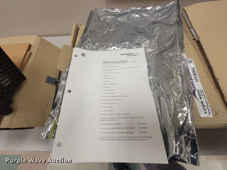 image for item HY9064 Electronics