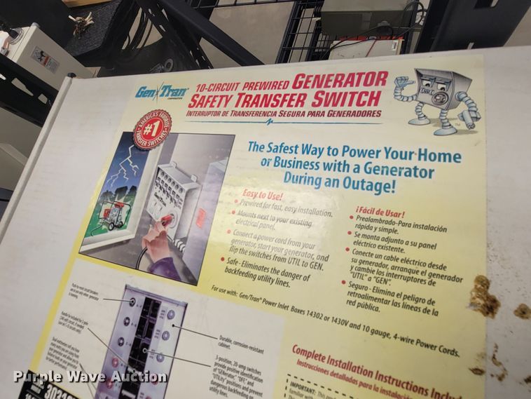 image for item HY9078 Electronics