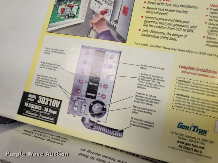 image for item HY9078 Electronics