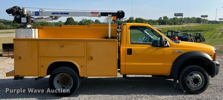 image for item II9184 2007 Ford F450 Super Duty XL  utility / service truck