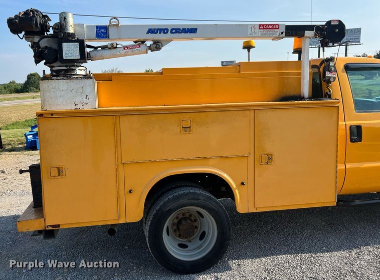 image for item II9184 2007 Ford F450 Super Duty XL  utility / service truck