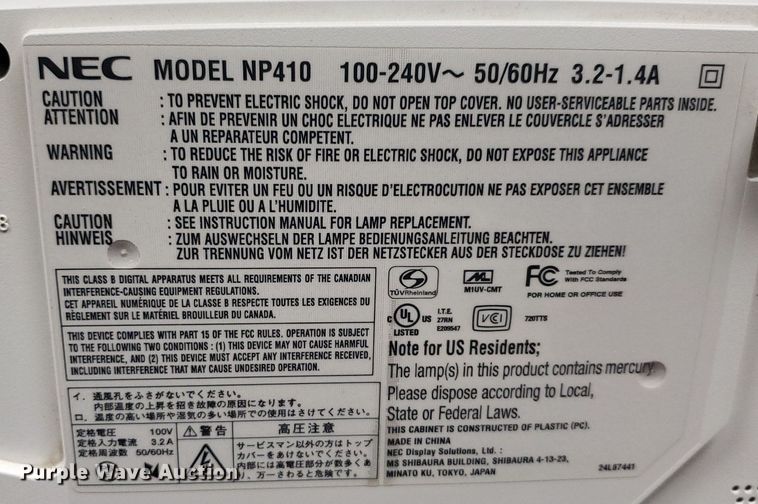 image for item IP9342 Electronics