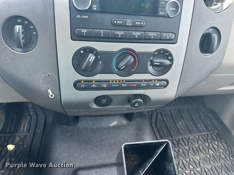 image for item LN9288 2008 Ford Expedition  SUV