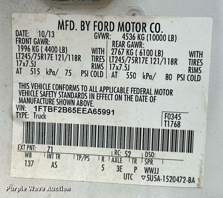 image for item MB9637 2014 Ford F250 Super Duty  pickup truck