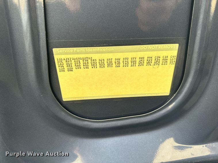 image for item AF9632 1984 Chevrolet Monte Carlo