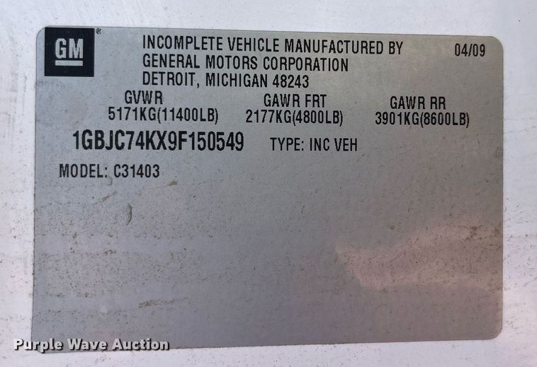 image for item DP0530 2009 Chevrolet Silverado 3500HD  septic truck