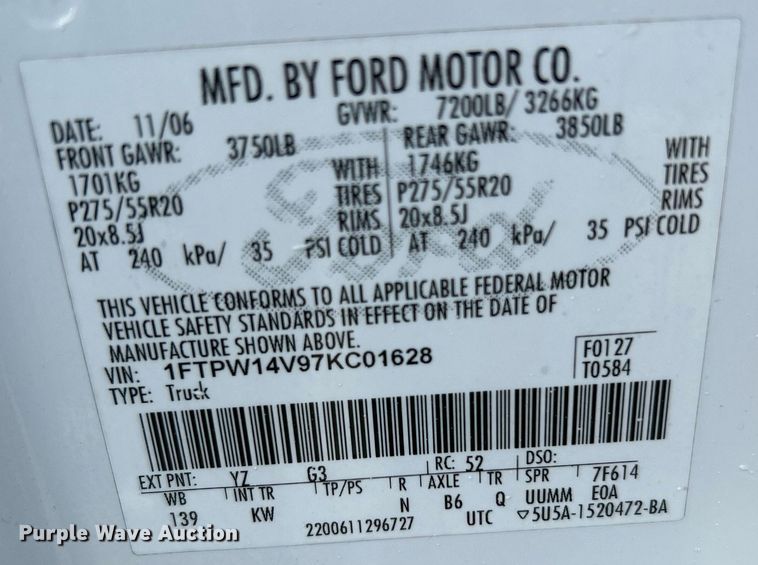 image for item KW9194 2007 Ford F150  SuperCrew pickup truck