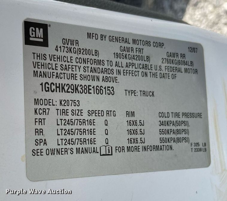 image for item NB9050 2008 Chevrolet 2500HD  Ext. Cab pickup truck