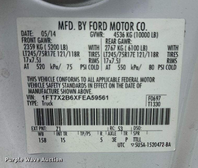 image for item NP9739 2015 Ford F250 Super Duty  SuperCab utility bed pickup truck