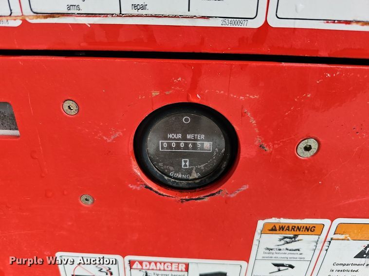 image for item DO2903 2019 LGMG AS2632E  scissor lift