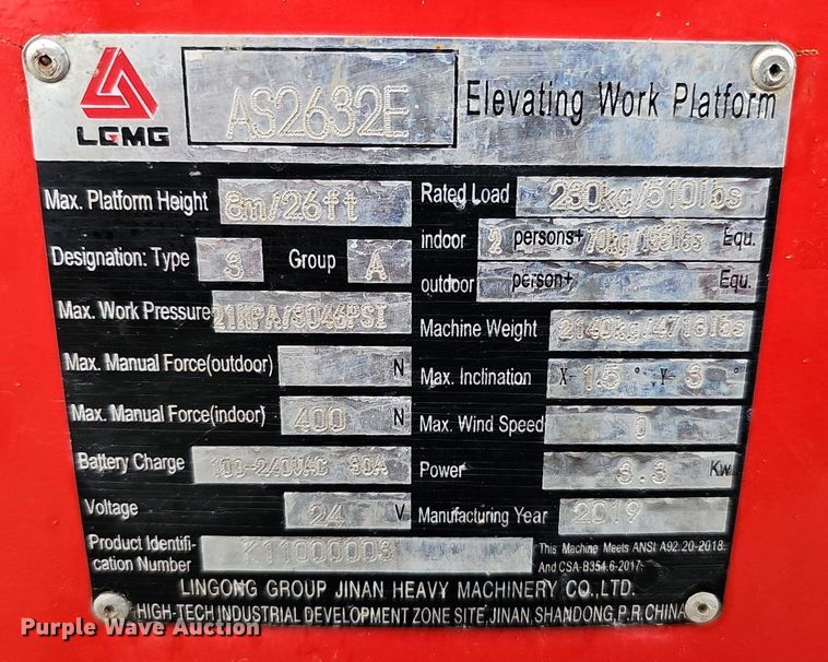 image for item DO2903 2019 LGMG AS2632E  scissor lift