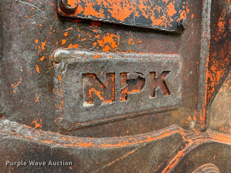 image for item DO5126 NPK U-31J  pulverizer