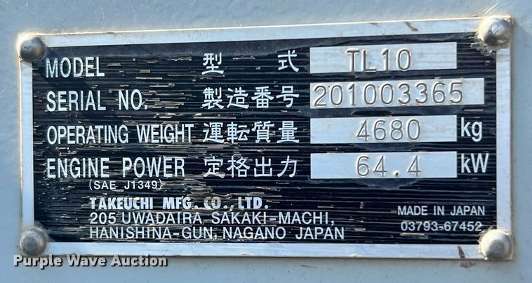 image for item DQ2114 2016 Takeuchi TL10  tracked skid steer loader