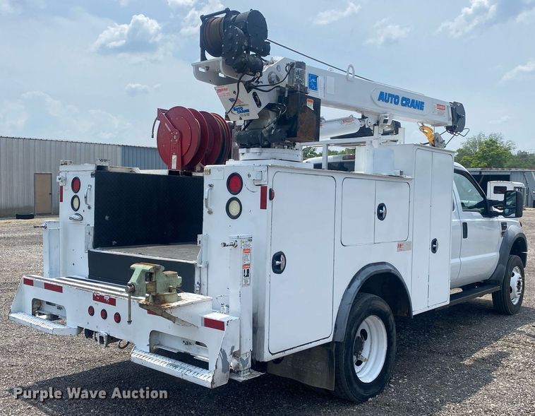 image for item KW9263 2009 Ford F550  SuperCab utility / service truck