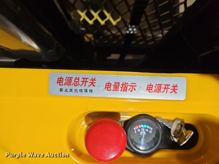 image for item LW9746 Electric pallet jack