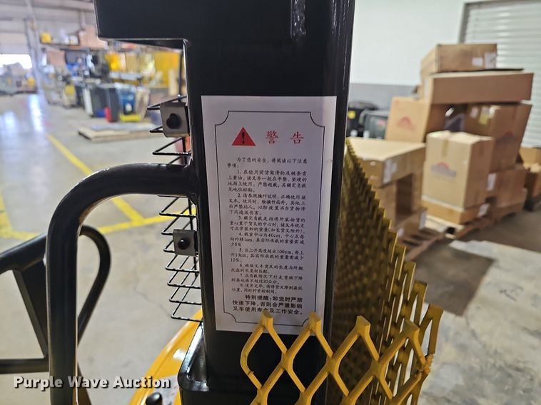 image for item LW9746 Electric pallet jack