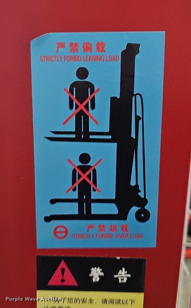 image for item LW9749 Pallet jack