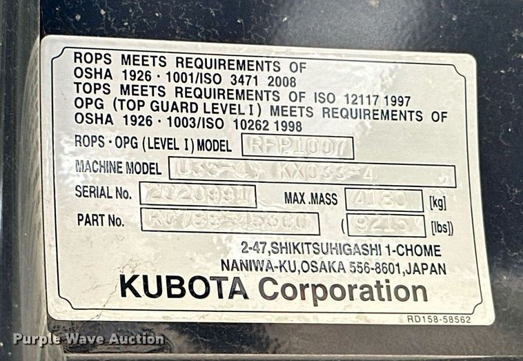 image for item MB9680 2020 Kubota KX033-4  mini excavator