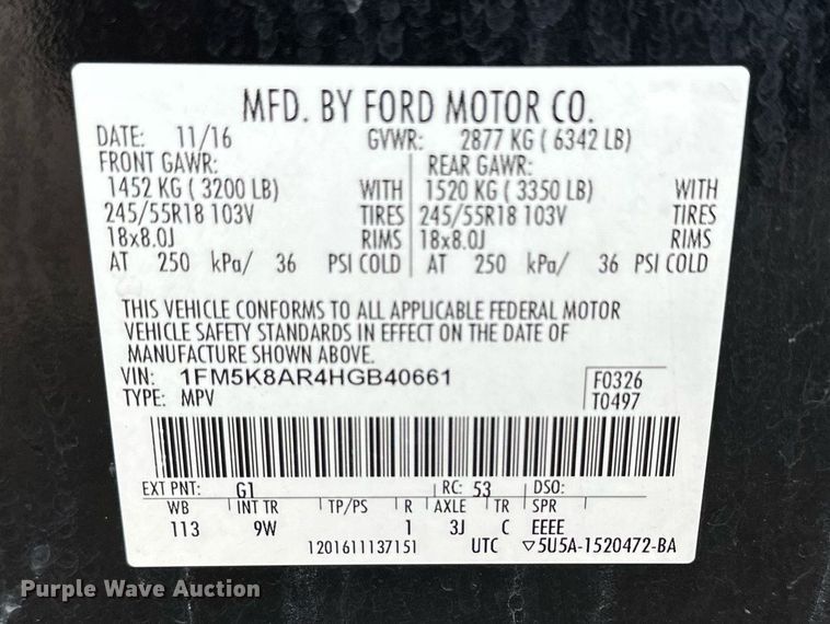 image for item NP9845 2017 Ford Explorer Police  SUV