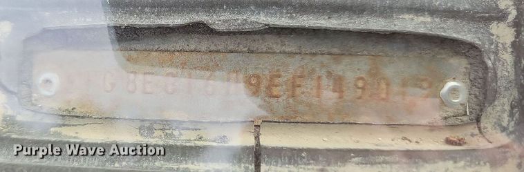 image for item NT9757 1984  Chevrolet Suburban  SUV