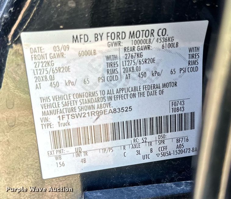 image for item DH8579 2009 Ford F250 Super Duty  Crew Cab pickup truck